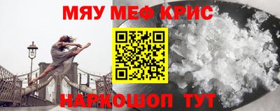mix Среднеуральск