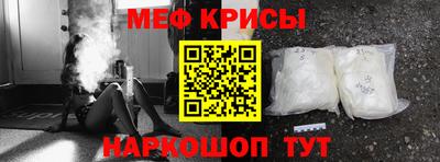 mix Среднеуральск