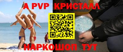 mix Среднеуральск