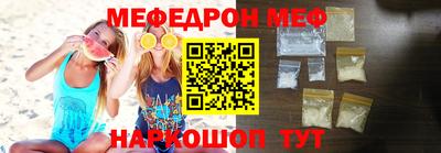 mix Среднеуральск