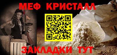 mix Среднеуральск