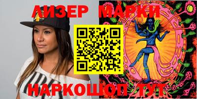 mix Среднеуральск