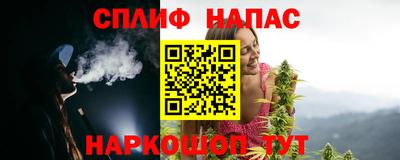 mix Среднеуральск