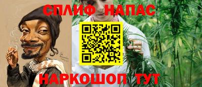 mix Среднеуральск