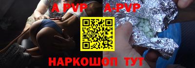 mix Среднеуральск