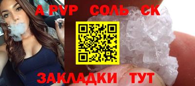 mix Среднеуральск