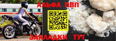 mix Среднеуральск