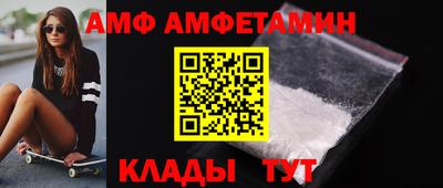 mix Среднеуральск
