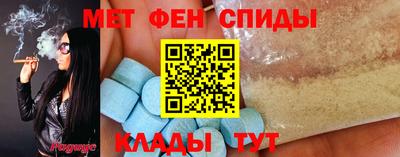 mix Среднеуральск