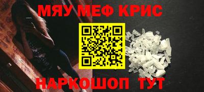 mix Среднеуральск